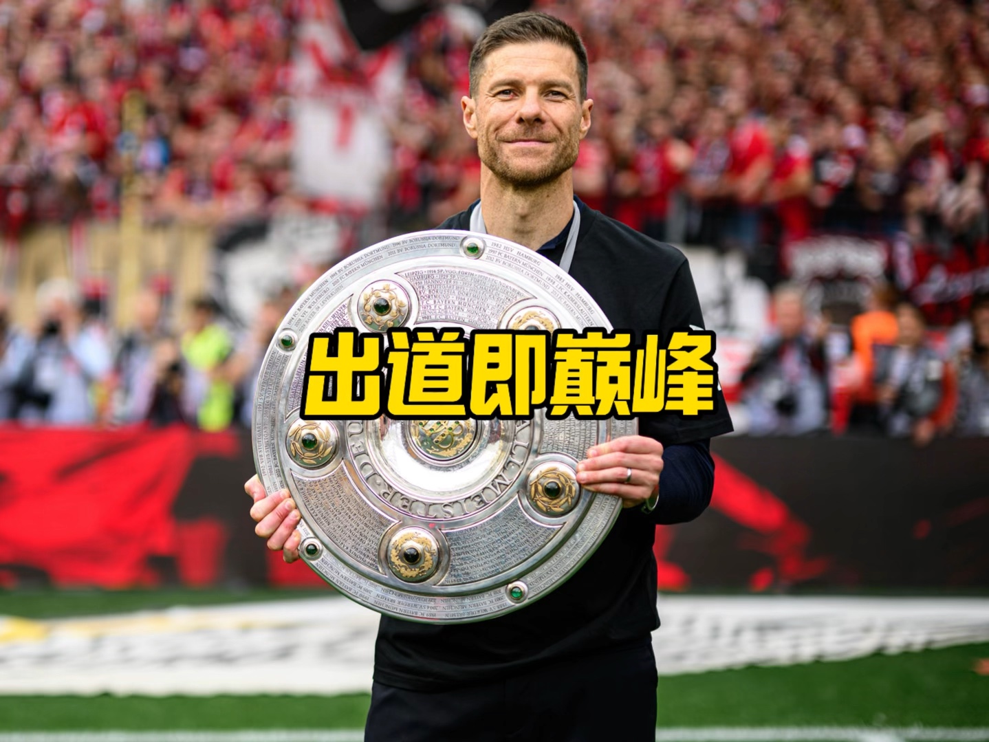 与力